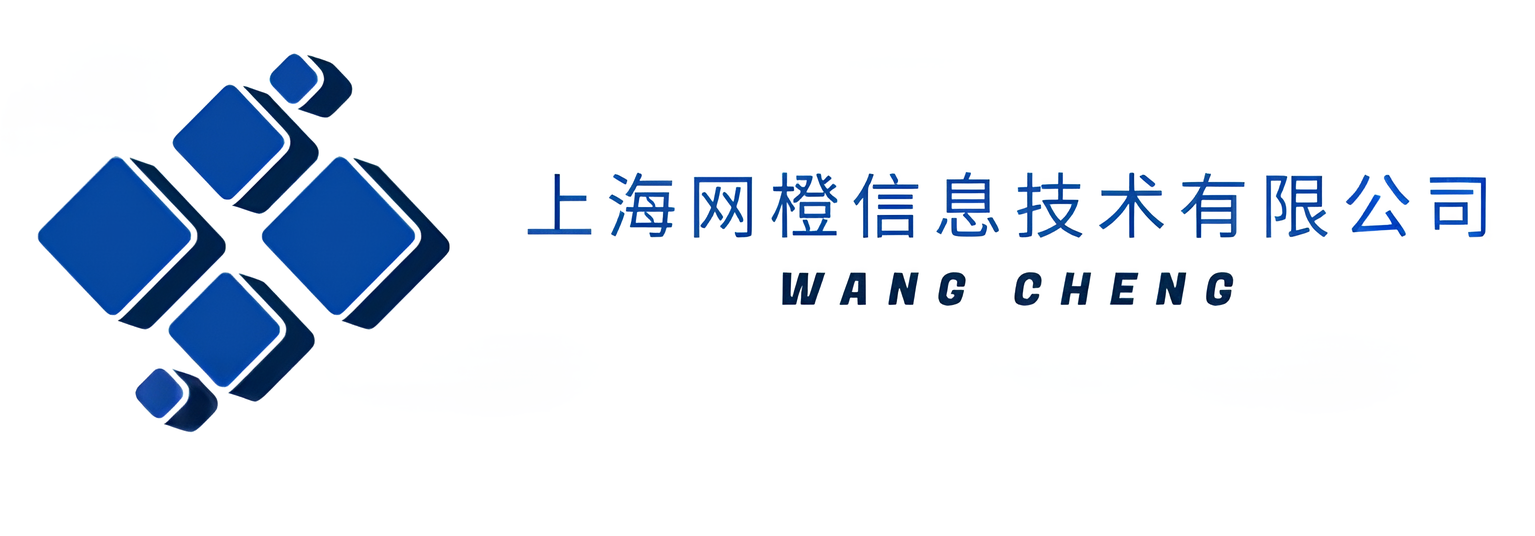 wangcheng